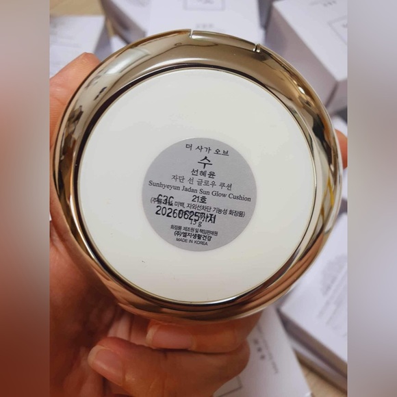 The saga of Xiu Pink Peony Cushion Special Edition Jadan Sun Glow Cushion #21 - Picture 3 of 3